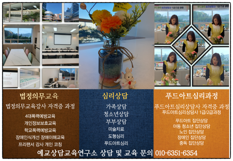 하신푸드 이미지