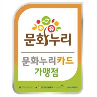 주니어서점 이미지