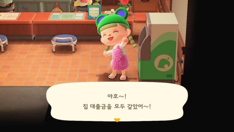 하트코인 이미지