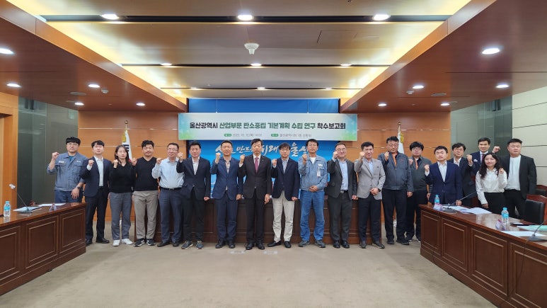 국가산업가스 이미지