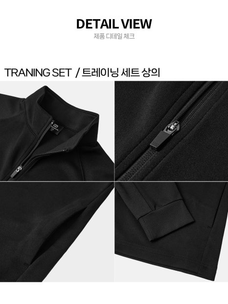 우리체육사 이미지