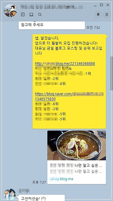 자영주식회사 이미지