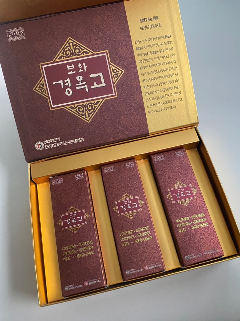 원광제약 주식회사 이미지