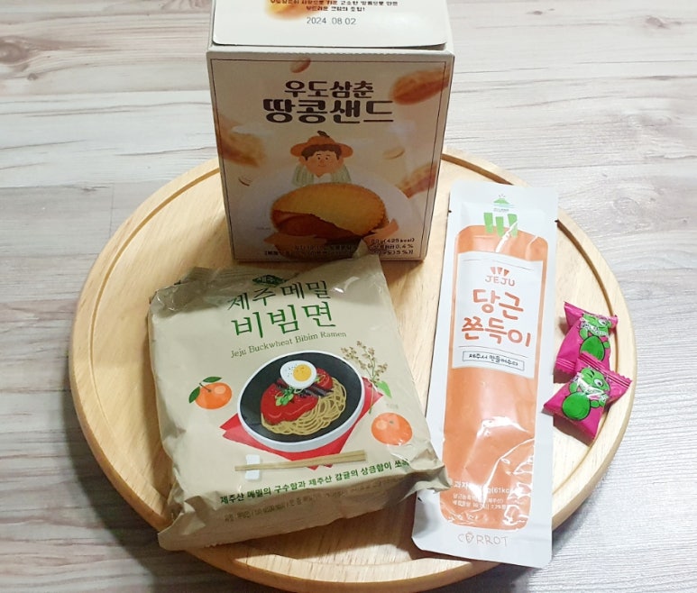 한진상회 이미지