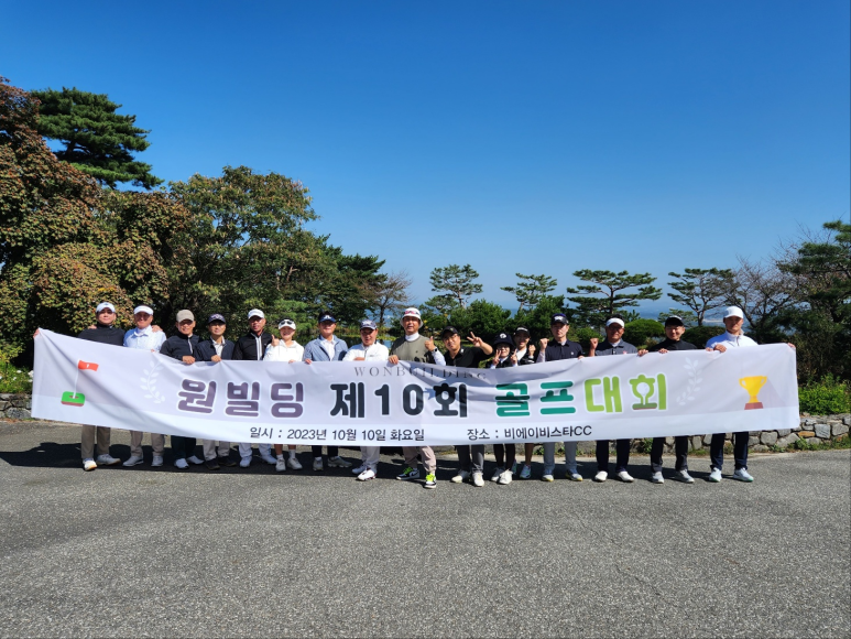 경동법무사사무소 이미지
