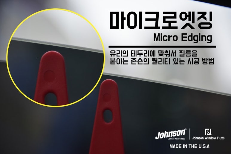 아우토핏 이미지