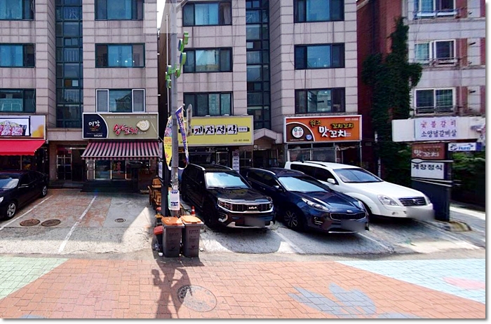 선학동피찌방 이미지