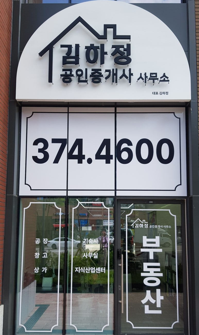 비젼아이티 이미지