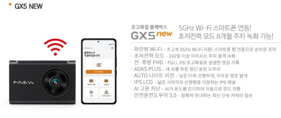 이에이치모터스 이미지