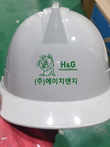 에이치앤지 이미지