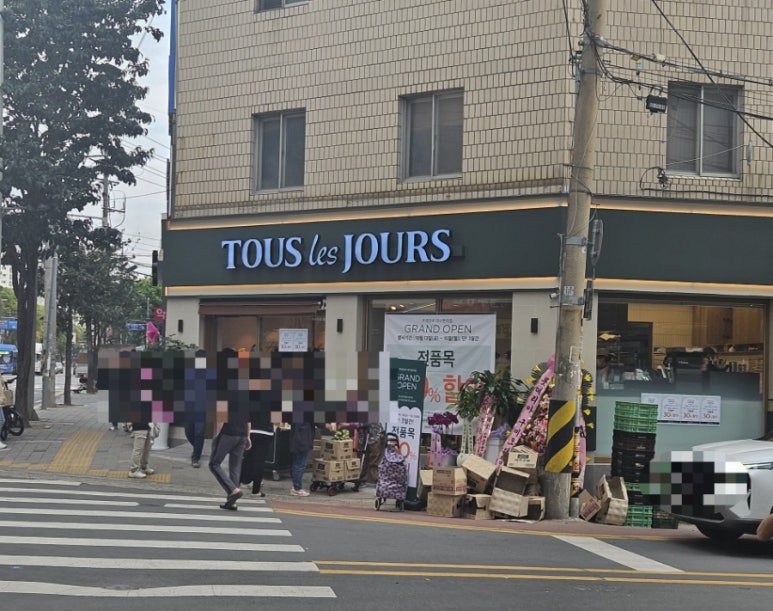 뚜레쥬르 대구본리 이미지