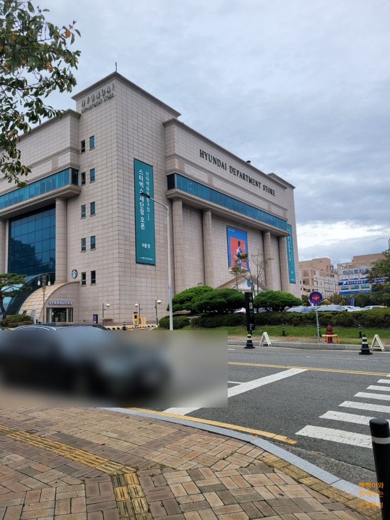 울산우리정수기 이미지
