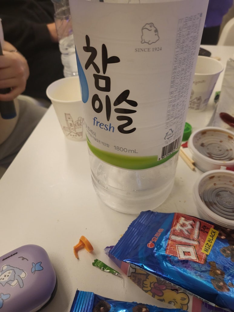 우리들만의공간아집트 이미지