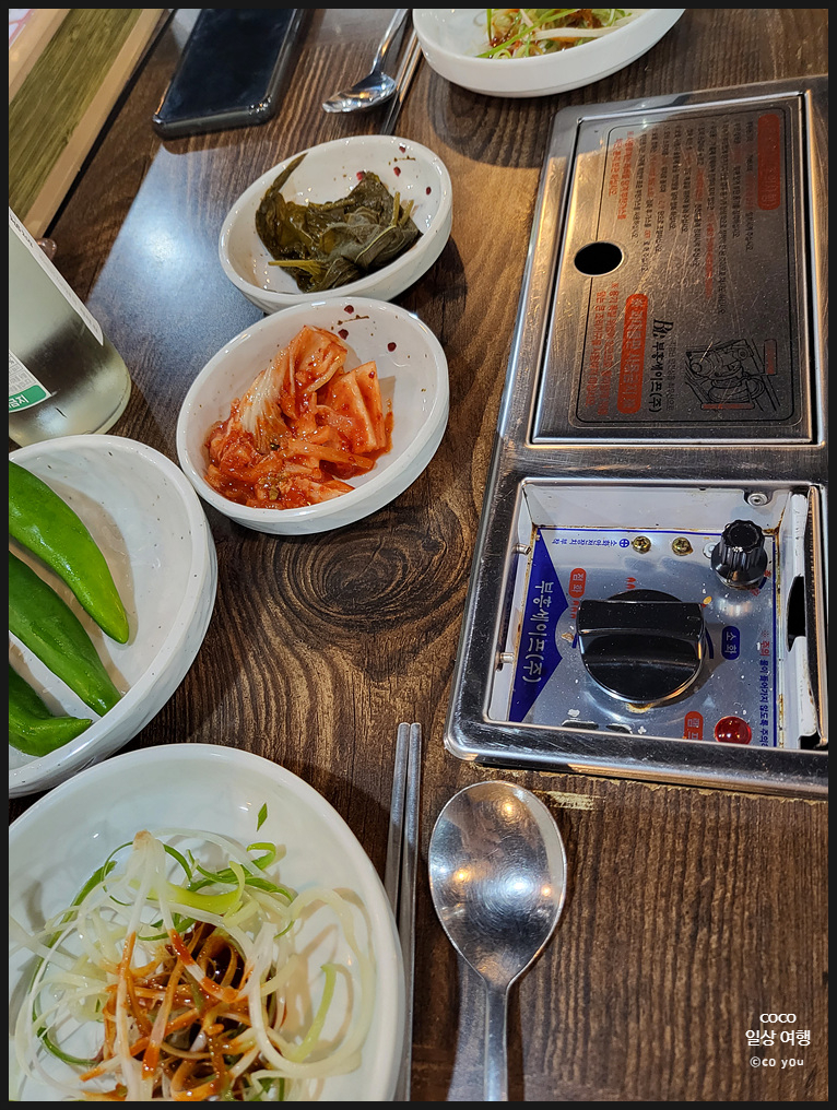 재교네한우 이미지