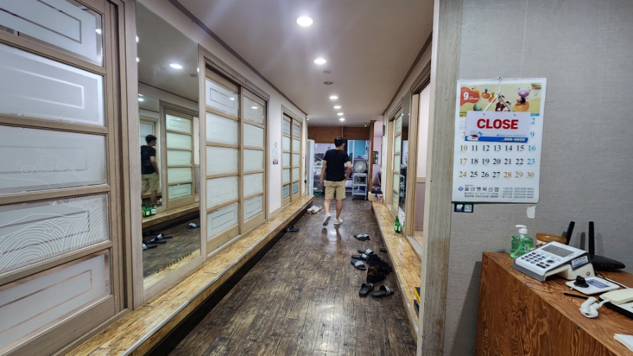 삼산고래막 이미지