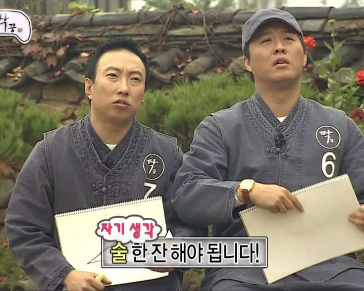 까야 준 푸드 이미지