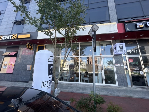 광산수도설비 이미지