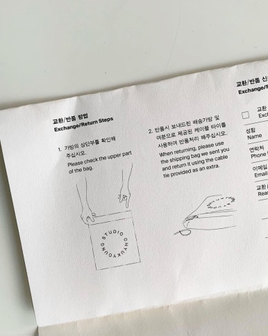오와이케이 이미지