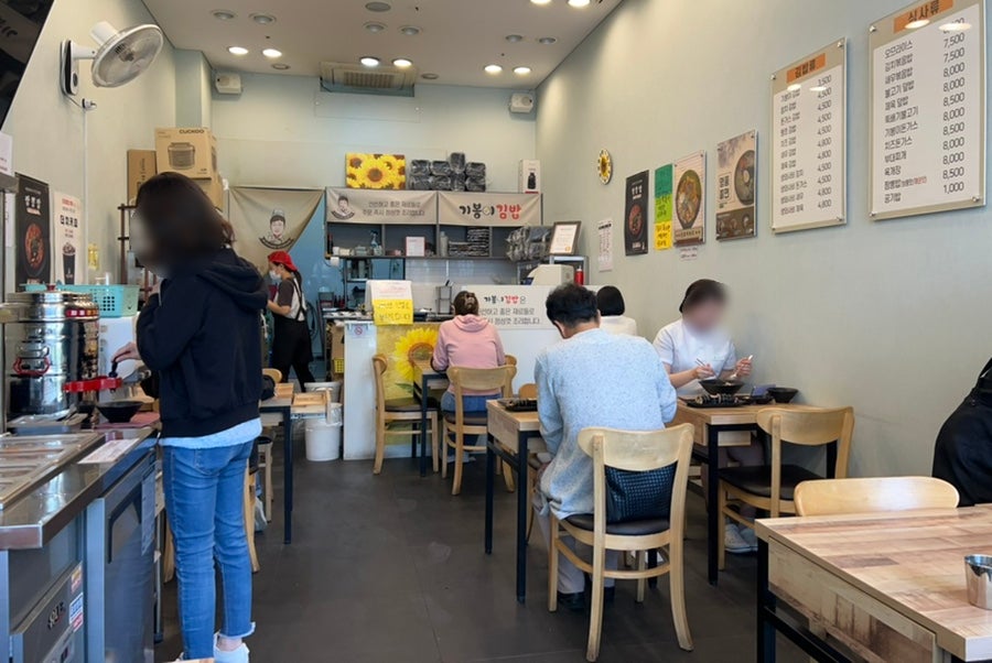 기봉이김밥 이미지