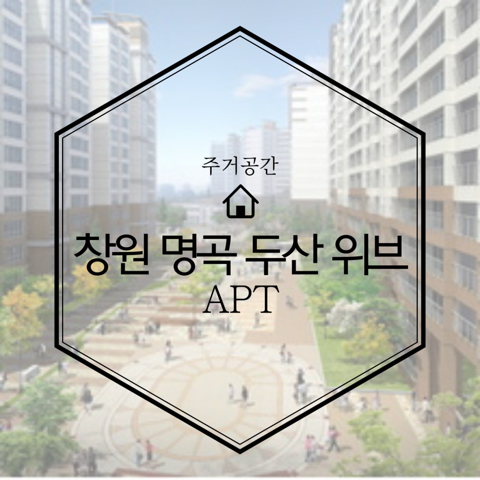 명서디자인 이미지