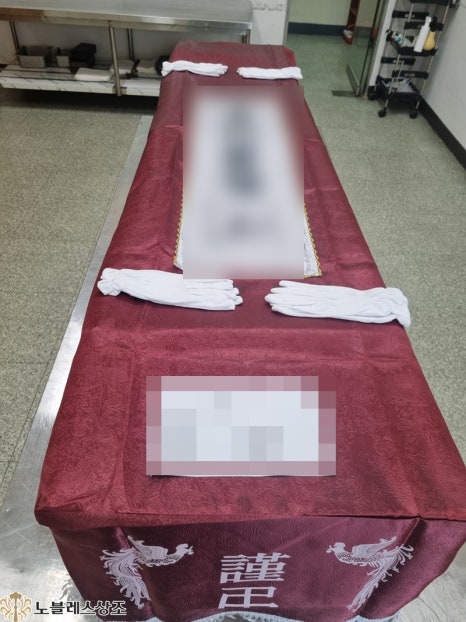 우리장례식장 이미지