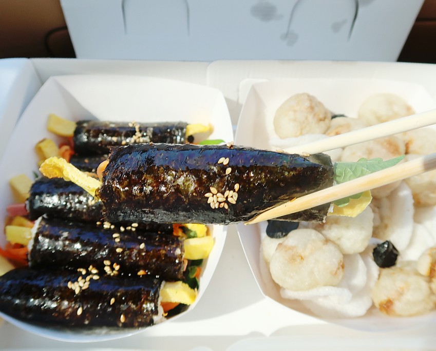 꼬마뚱김밥 이미지
