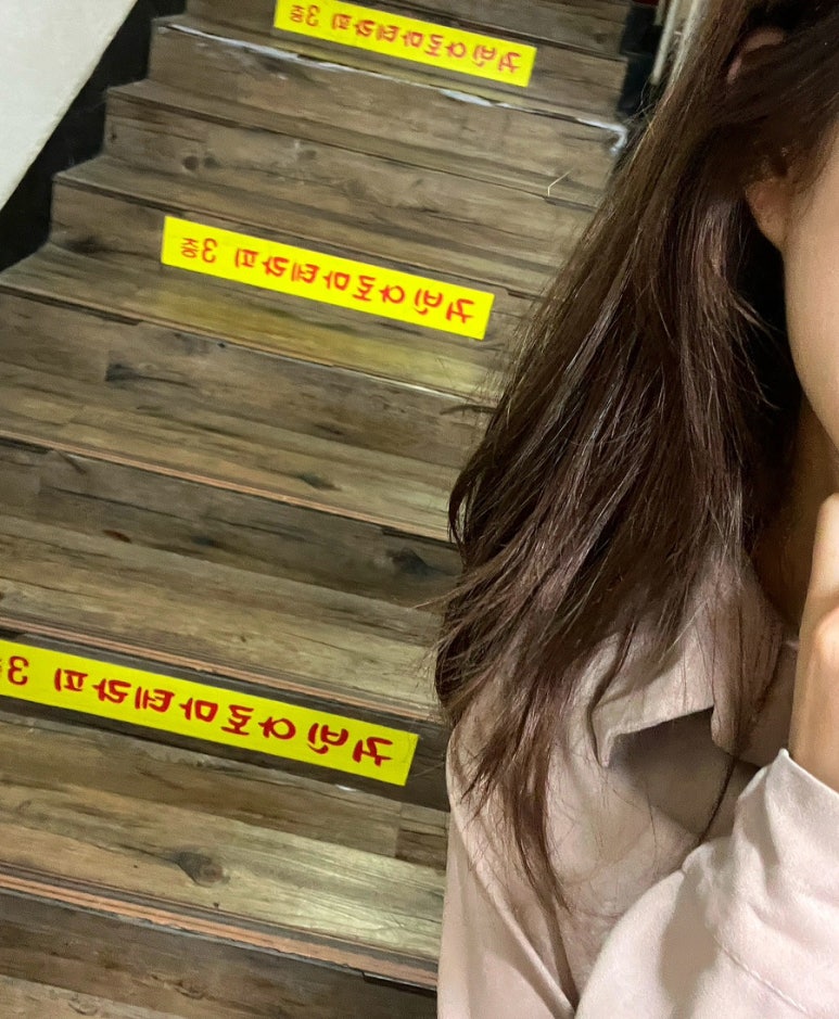 귀빈마사지샵 이미지