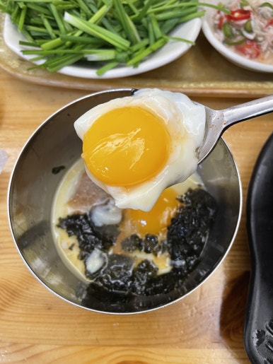 맛나즉석김 이미지