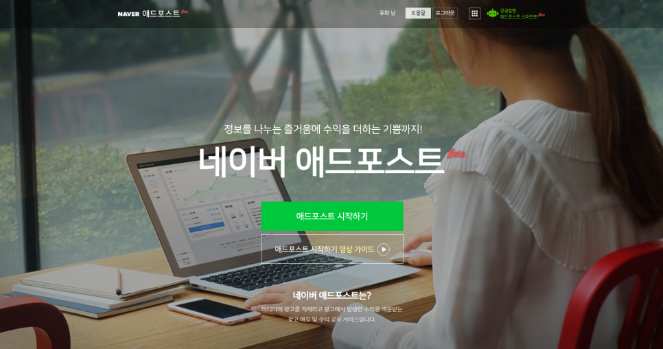 중앙애드 이미지