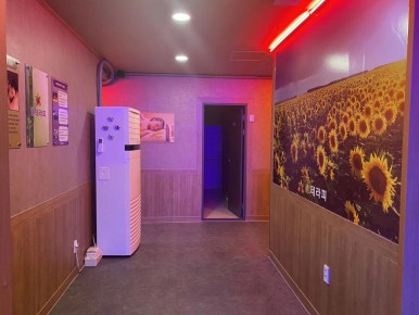 청테라피 이미지
