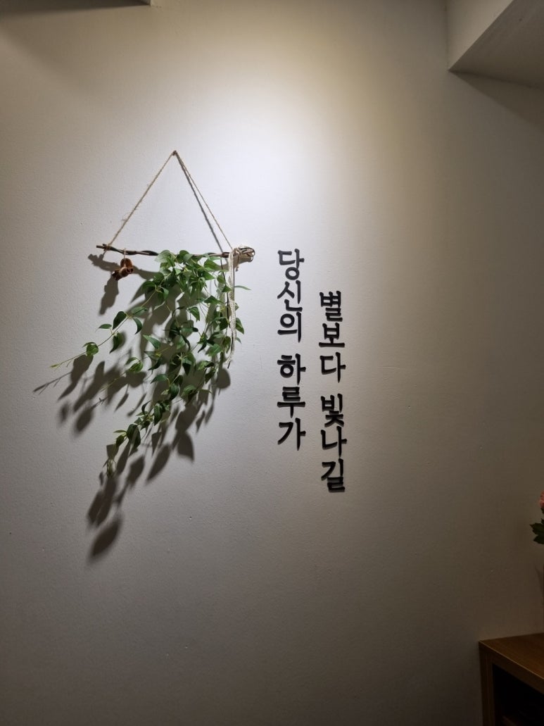 호호청소 이미지