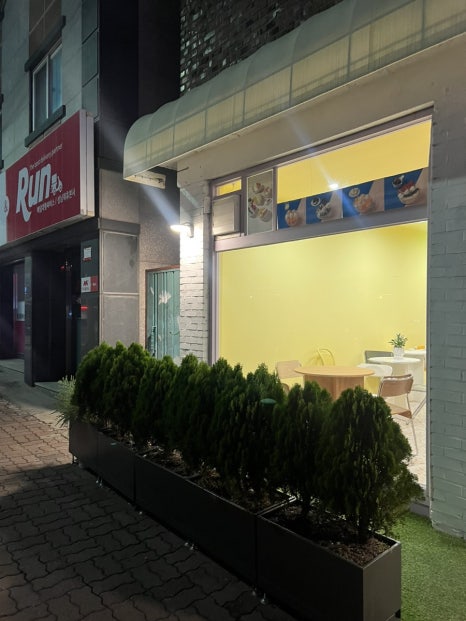 베어문과일&빙수 이미지