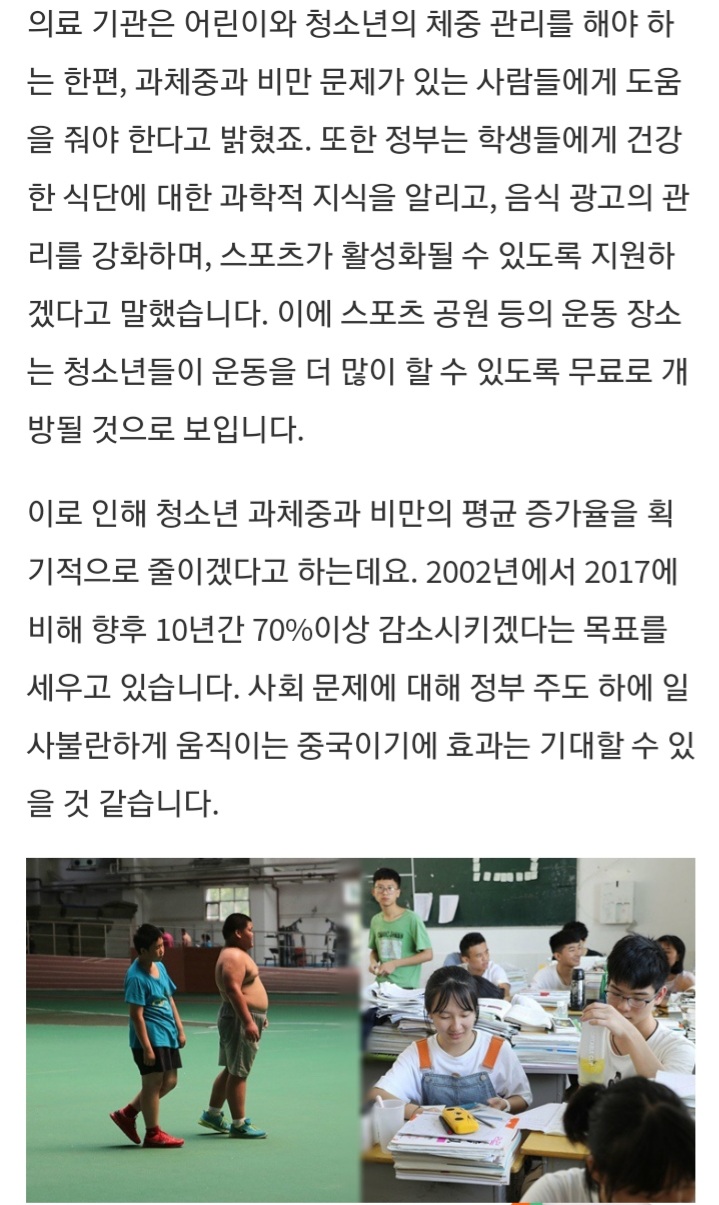 성심단식원 이미지