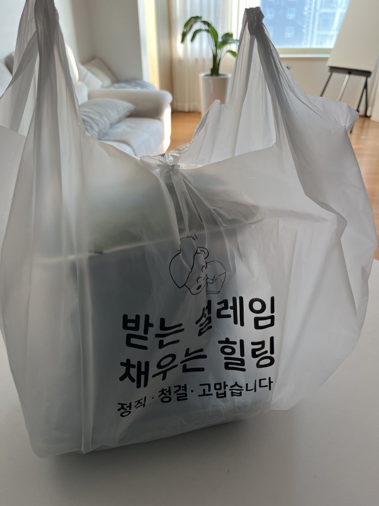 더만족족발하우스 이미지