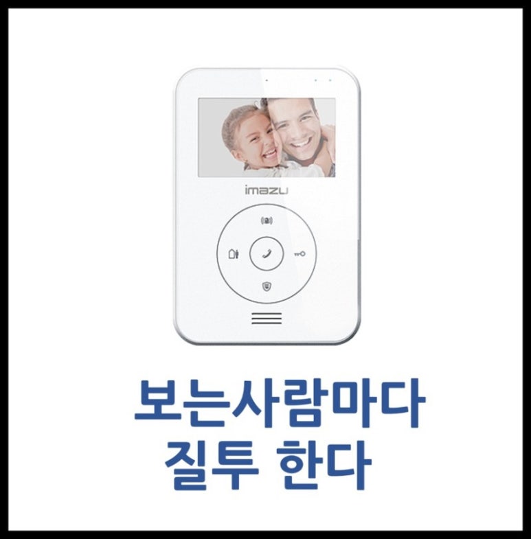 보라매통신 이미지