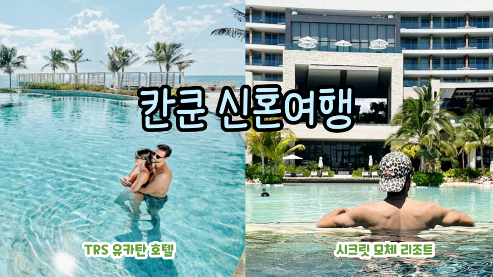 시크릿호텔 이미지