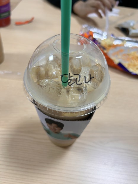 커피쿡원주단계점 이미지