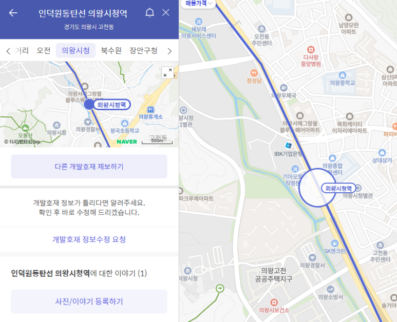 정우E&C 이미지