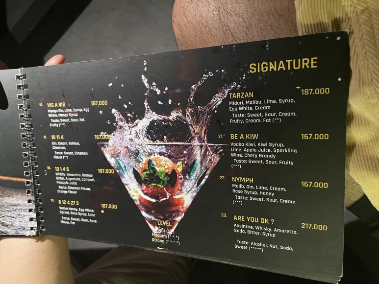 시그니처바(Signature BAR) 이미지