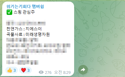 디아이티랩 이미지