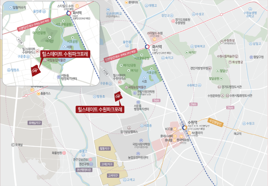 고색지구 도시개발사업 이미지
