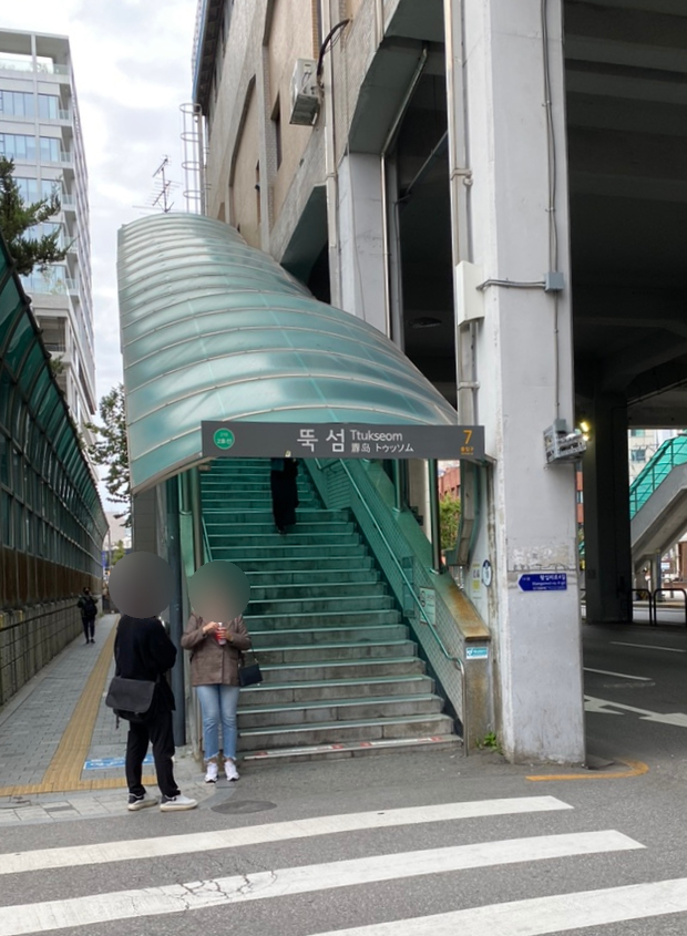 로우커피스탠드(Raw Coffee Stand) 이미지