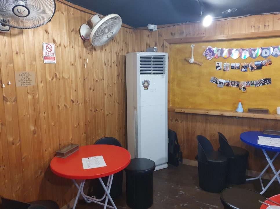 뺑덕제주한림점 이미지