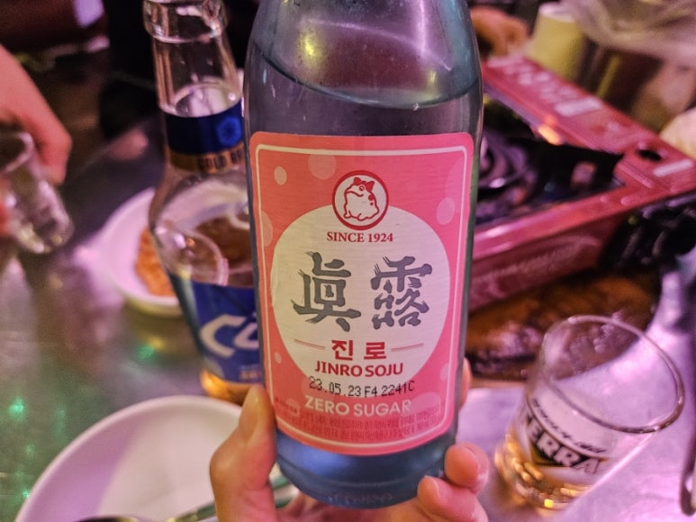 맘스터치진주점 이미지