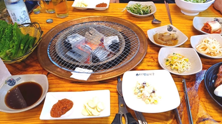 조하영원조목살집 이미지
