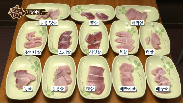 영수산 이미지