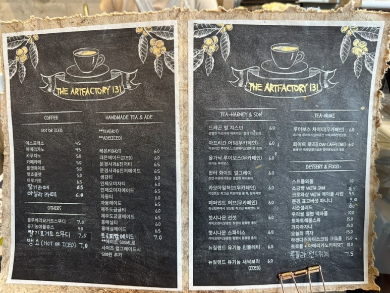 디아트팩토리131 이미지