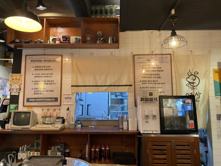 두발할인점 이미지