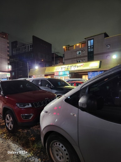 동천부경숯불갈비 이미지