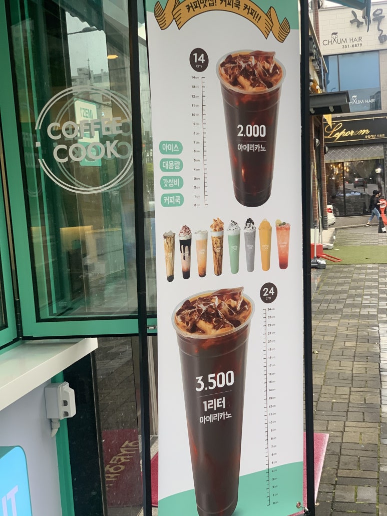 클라임라운지 이미지